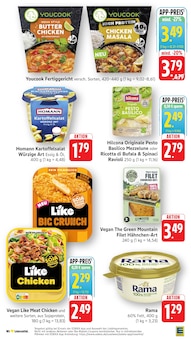 Margarine im EDEKA Prospekt "Aktuelle Angebote" mit 50 Seiten (Frankfurt (Main))