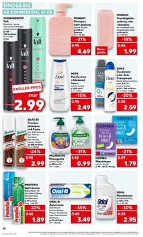 Deo Spray im aktuellen Kaufland Prospekt (Nürnberg) Deo Spray im Kaufland Prospekt "Aktuelle Angebote" mit 60 Seiten (Nürnberg)