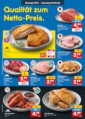 Bratpfanne im Netto Marken-Discount Prospekt in Heidenheim Aktueller Netto Marken-Discount Prospekt mit Bratpfanne, "Aktuelle Angebote", Seite 33