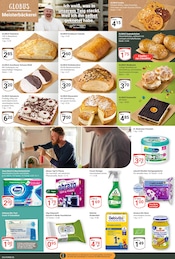 Aktueller GLOBUS Prospekt mit Frosch, "Aktuelle Angebote", Seite 5