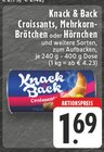 Croissants bei E center im Hückelhoven Prospekt für 1,69 €
