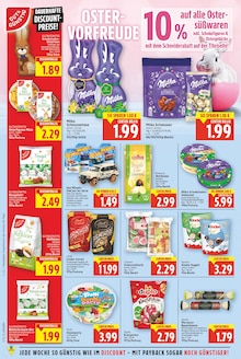 Milch im aktuellen E center Prospekt (Berlin) Milch im E center Prospekt "Aktuelle Angebote" mit 27 Seiten (Berlin)