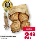 Aktuelle Wecker Angebote bei E center in Mainz Aktuelles Dinkelbrötchen Angebot bei E center in Mainz ab 2,49 €