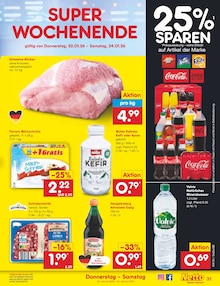Cola im Netto Marken-Discount Prospekt "Aktuelle Angebote" mit 60 Seiten (Ulm)