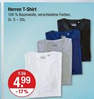 Herren T-Shirt im aktuellen V-Markt Prospekt für 4,99 €