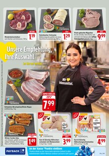 Schweinefleisch im E center Prospekt "Aktuelle Angebote" mit 47 Seiten (Reutlingen)