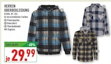 Fleecejacke Angebote bei Marktkauf Hagen für 29,99 €