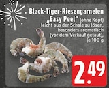 Black-Tiger-Riesengarnelen Easy Peel bei E center im Oberhausen Prospekt für 2,49 €