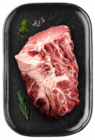 Nackenbraten XXL im Angebot bei ALDI Nord in Rostock Nackenbraten XXL Angebote bei ALDI Nord Rostock für 10,98 €