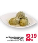 Aktuelles Artischockenherzen Angebot bei E center in Frankfurt (Main) ab 2,19 €