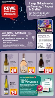 Aktueller REWE Prospekt (Ebersberg) REWE Prospekt "Dein Markt" mit Seiten (Ebersberg)