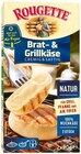 Aktuelle Käse Angebote bei Penny in Bremen Aktuelles Brat- und Grillkäse oder Ofenkäse Angebot bei Penny in Bremen ab 2,22 €