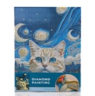 Diamond Painting Leinwand Angebote bei Netto mit dem Scottie Pinneberg für 7,99 €