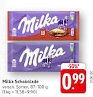 EDEKA Emmendingen Prospekt mit  im Angebot für 0,99 €