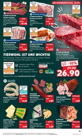 Rama im Kaufland Prospekt in Voerde Aktueller Kaufland Prospekt mit Rama, "Aktuelle Angebote", Seite 25