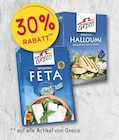 Aktuelle Feta Angebote bei combi in Bielefeld Aktuelles 30% Rabatt Angebot bei combi in Bielefeld