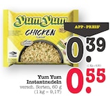 Instantnudeln Angebote von Yum Yum bei E center Mannheim für 0,39 €
