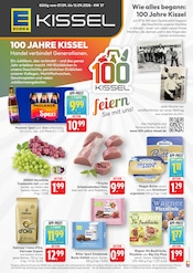 EDEKA Supermarkt Prospekt der aktuellen Woche mit 10 Seiten, gültig von 07.09.2026 bis 12.09.2026, in Kröppen und Umgebung Aktueller EDEKA Supermarkt Prospekt in Kröppen und Umgebung, "Aktuelle Angebote" mit 10 Seiten, 07.09.2026 - 12.09.2026