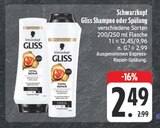 Shampoo im Angebot bei EDEKA in Freiberg Shampoo Angebote von Schwarzkopf Gliss bei EDEKA Freiberg für 2,49 €