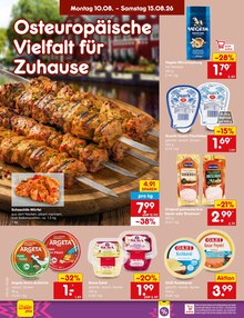 Salat im Netto Marken-Discount Prospekt "Aktuelle Angebote" mit 77 Seiten (Duisburg)