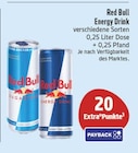 Aktuelle Red Bull Angebote bei E center in Schweinfurt Aktuelles Energy Drink Angebot bei E center in Schweinfurt