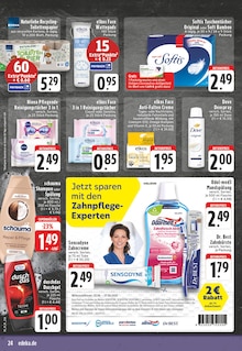 Taschentücher im E center Prospekt "Aktuelle Angebote" mit 30 Seiten (Recklinghausen)
