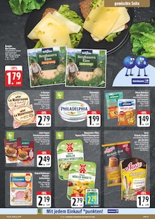 Bier im EDEKA Prospekt "Wir lieben Lebensmittel!" mit 28 Seiten (Freiberg)