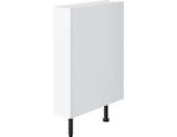 Promo Meuble bas "Pragma" blanc l.15 x h.86 x p.59 cm à 40,00 € dans le catalogue Brico Dépôt à Liévin