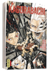 KAGURABACHI - TOME 05 - JouéClub KAGURABACHI - TOME 05 à 7,30 € dans le catalogue JouéClub