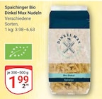 Aktuelle Nudeln Angebote bei GLOBUS in Erfurt Aktuelles Dinkel Max Nudeln Angebot bei GLOBUS in Erfurt ab 1,99 €