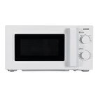 Micro-ondes - MEDEK - Carrefour à Rillieux-la-Pape Micro-ondes - MEDEK en promo chez Carrefour Rillieux-la-Pape à 44,99 €
