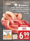 Frische Bratwurst Angebote von meinLand EDEKA bei E center Neuss für 6,99 €