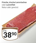 Frische, irische Lammlachse Angebote bei GLOBUS Brühl für 38,90 €