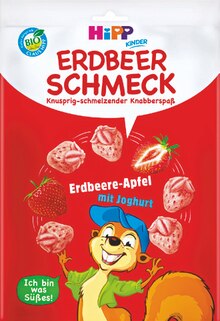 Snack bei Müller in Mannheim Snack im Angebot bei Müller Mannheim für 1,25 €