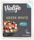 Aktuelles Greek white oder Creamy Supreme Angebot bei REWE in Leipzig ab 2,29 €