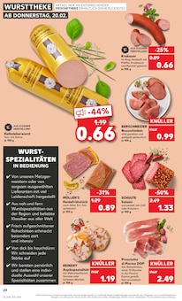 Sahne im Kaufland Prospekt "Aktuelle Angebote" mit 56 Seiten (Krefeld)