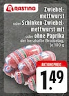 EDEKA Schwalmtal Prospekt mit  im Angebot für 1,49 €