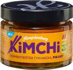 Kimchi Angebote von Hengstenberg bei Netto Marken-Discount Dortmund für 1,99 €