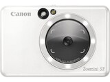 Zoemini S2 Sofortbildkamera und Fotodrucker, Perlweiß Angebot in Zülpich Zoemini S2 Sofortbildkamera und Fotodrucker, Perlweiß im aktuellen Prospekt bei Saturn in Zülpich
