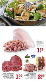 Aktueller E center Prospekt mit Hähnchen, "Aktuelle Angebote", Seite 2