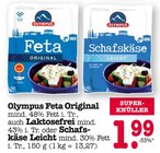 Feta Original oder Schafskäse Leicht Angebote von Olympus bei E center Mainz für 1,99 €