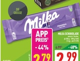 Marktkauf Frechen Prospekt mit  im Angebot für 2,79 €