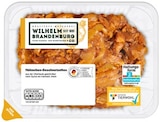 Aktuelles Frisches Hähnchen-Gyros gewürzt Angebot bei REWE in Bottrop ab 4,99 €