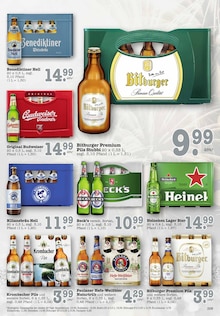 Bier im E center Prospekt "Aktuelle Angebote" mit 59 Seiten (Wiesbaden)