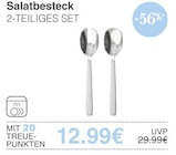 Salatbesteck im EDEKA Prospekt Salatbesteck von im aktuellen EDEKA Prospekt für 12,99 €