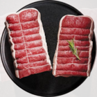 Promo 2 rôtis de bœuf à 14,15 € dans le catalogue Lidl à Saint-André-de-Sangonis