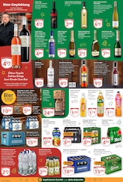 Vodka im GLOBUS Prospekt in Bad Kreuznach Aktueller GLOBUS Prospekt mit Vodka, "Aktuelle Angebote", Seite 17