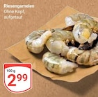 Aktuelles Riesengarnelen Angebot bei GLOBUS in Duisburg ab 2,99 €