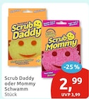 Scrub Daddy oder Mommy Schwamm bei budni im Neu Wulmstorf Prospekt für 2,99 €
