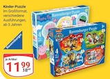 Kinder-Puzzle Peppa Pig im Angebot bei GLOBUS in Willich Kinder-Puzzle Peppa Pig Angebote von Ravensburger bei GLOBUS Willich für 11,99 €